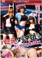 工地女工人高清完整版